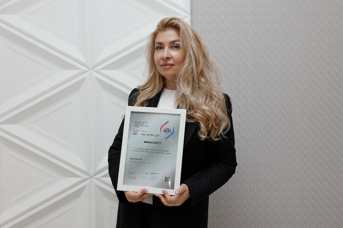СК «Семья» получила награды на ежегодной конференции ЕРЗ 